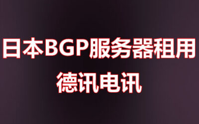 Jpbpg