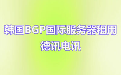 Krbgp
