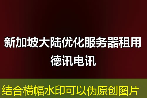 使用opensagres.poi.xwpf.converter.xhtml库能高效完成Word文档到XHTML转换吗? 使用opensagres.poi.xwpf.converter.xhtml库能高效完成Word文档到XHTML转换吗?
