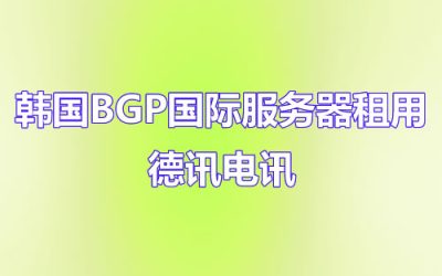 Krbgp