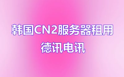 Krcn2