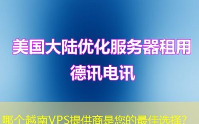 D3545ytfa6