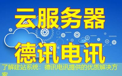 Sw3231f241